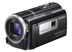 Sony HDRPJ260V